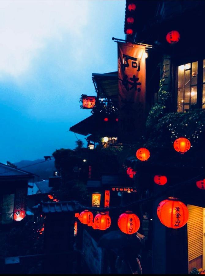 晶晶輕旅民宿 New Taipei City Dış mekan fotoğraf