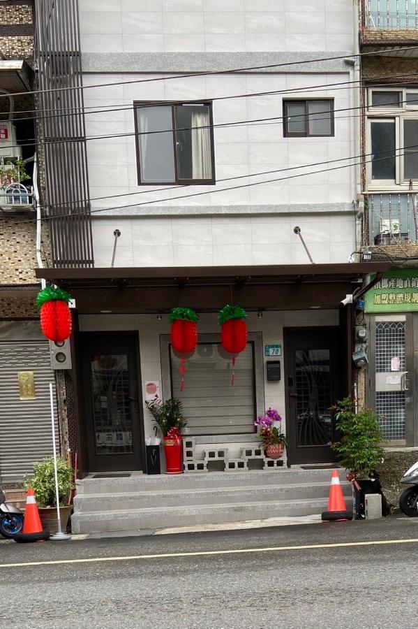 晶晶輕旅民宿 New Taipei City Dış mekan fotoğraf